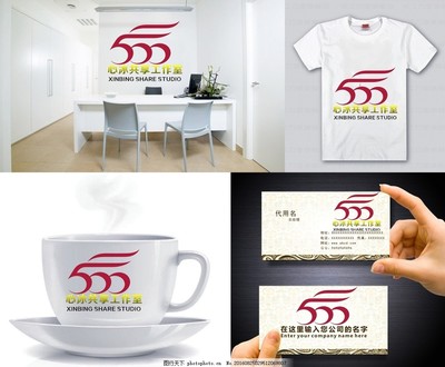 數字廣告中的個性化視覺標識 矢量圖與數字LOGO的融合創作