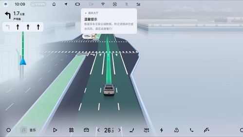 吉利首發(fā)氣象環(huán)境安全大模型，智能安全領(lǐng)域?qū)崿F(xiàn)跨界新突破
